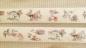 Preview: Design Washi Tape Landschaft
